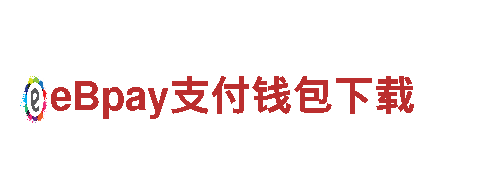 火爆游戏广告公司——四季体育怎么样